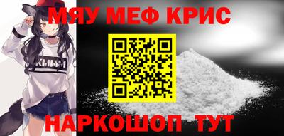 кокаин Среднеуральск