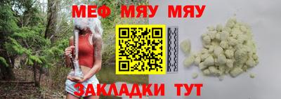 кокаин Среднеуральск