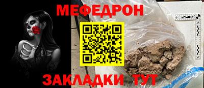 кокаин премиум Старая Купавна