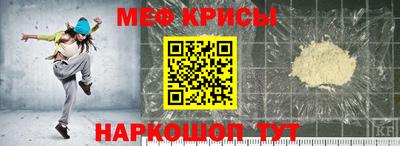 кокаин премиум Старая Купавна