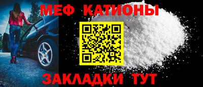 кокаин Среднеуральск