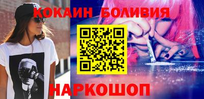 стафф Тверь