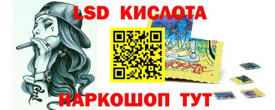 кокаин Среднеуральск