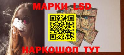 кокаин Среднеуральск