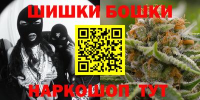 кокаин Среднеуральск