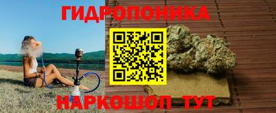 кокаин Среднеуральск