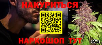 кокаин Среднеуральск