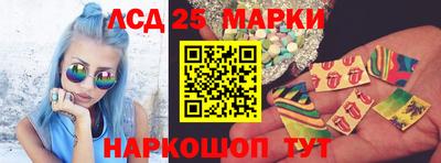 кокаин премиум Старая Купавна