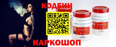 кокаин Среднеуральск