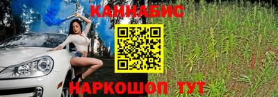кокаин Среднеуральск
