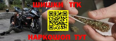 мяу мяу мука Татарск