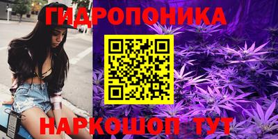 кокаин премиум Старая Купавна