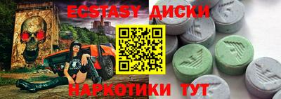кокаин Среднеуральск