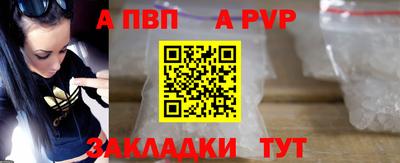 кокаин Среднеуральск