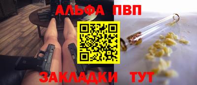 кокаин Среднеуральск