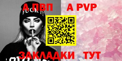 кокаин Среднеуральск