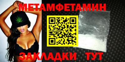 кокаин премиум Старая Купавна