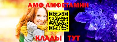 стафф Тверь