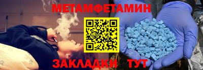 кокаин премиум Старая Купавна