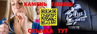 кокаин премиум Старая Купавна